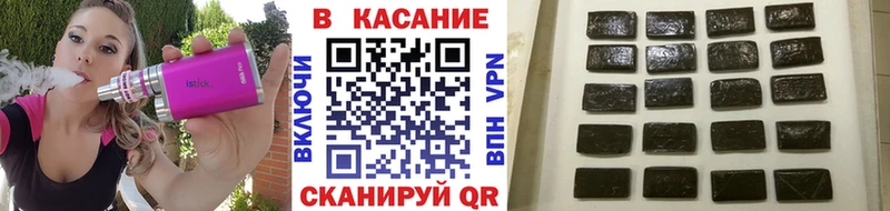 Где найти наркотики Новотитаровская ГАШ  Кетамин  МЕФ  Марихуана  СК 