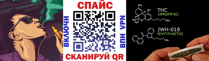 БУТИРАТ вода  даркнет сайт  Новотитаровская 