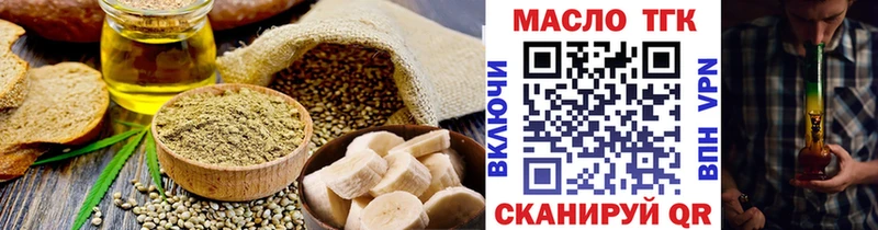 Canna-Cookies марихуана  Новотитаровская 