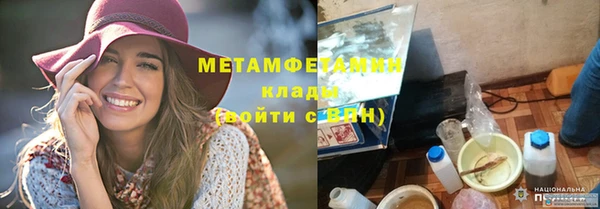 прущие крисы Баксан