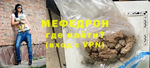 прущие крисы Баксан