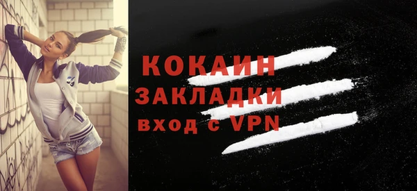 прущие крисы Баксан