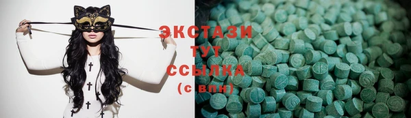 гашик Балахна