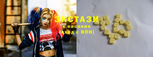 прущие крисы Баксан