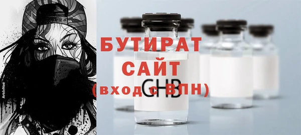 прущие крисы Баксан