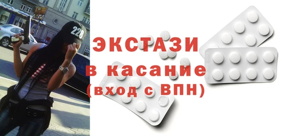 гашик Балахна