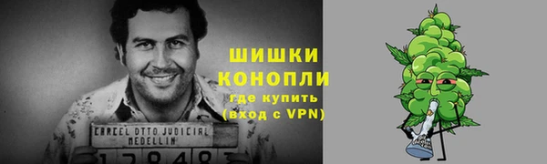 прущие крисы Баксан