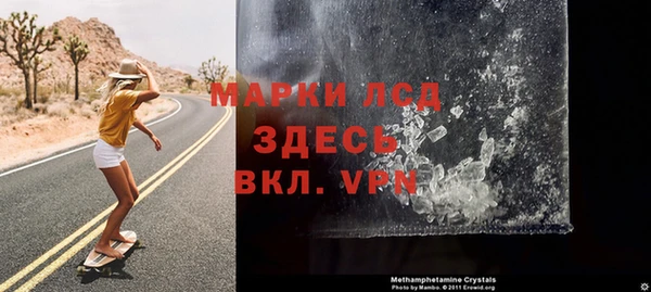 прущие крисы Баксан