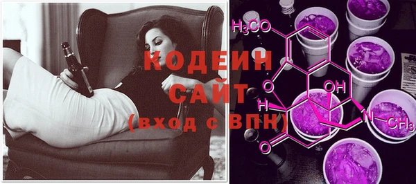 прущие крисы Баксан