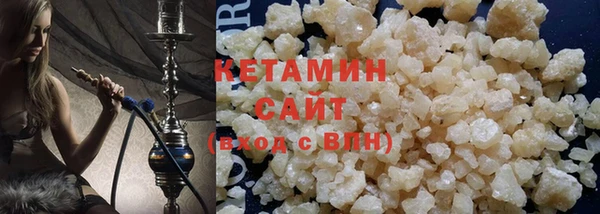 прущие крисы Баксан